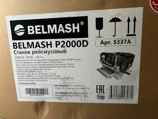 Фото к отзыву