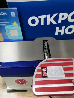 Фото к отзыву