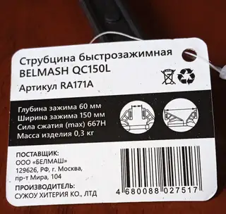 Фото к отзыву