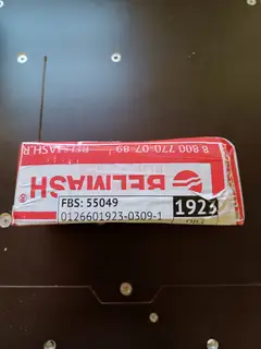 Фото к отзыву