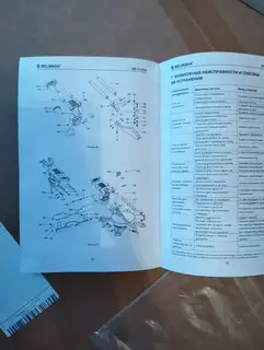 Фото к отзыву