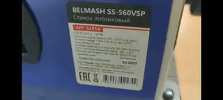 Фото к отзыву