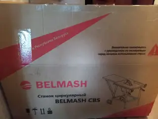 Фото к отзыву