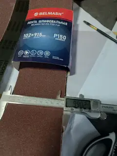 Фото к отзыву