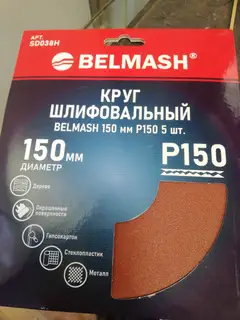 Фото к отзыву