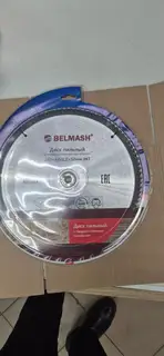 Фото к отзыву