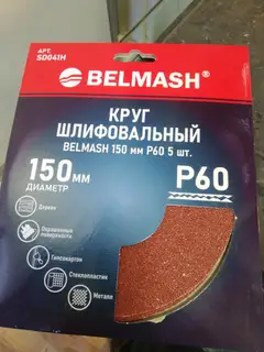 Фото к отзыву