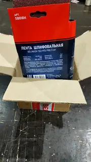 Фото к отзыву