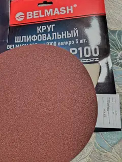 Фото к отзыву