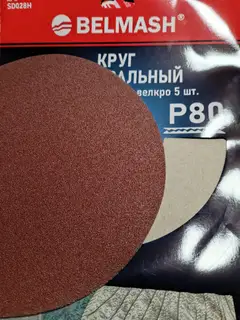 Фото к отзыву