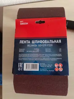 Фото к отзыву
